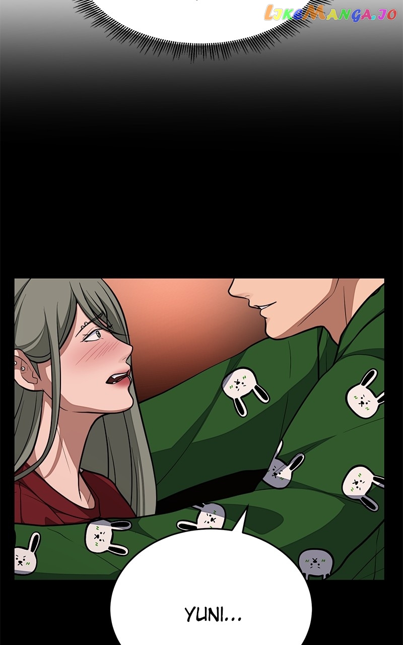 Denounce – Manga Chapter 30 - page 8