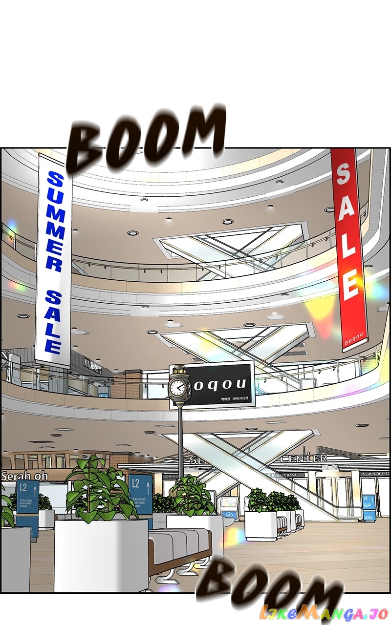 Denounce – Manga Chapter 34 - page 1