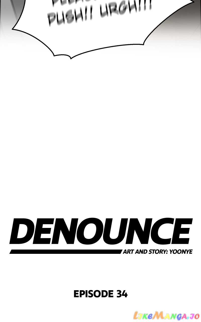 Denounce – Manga Chapter 34 - page 13
