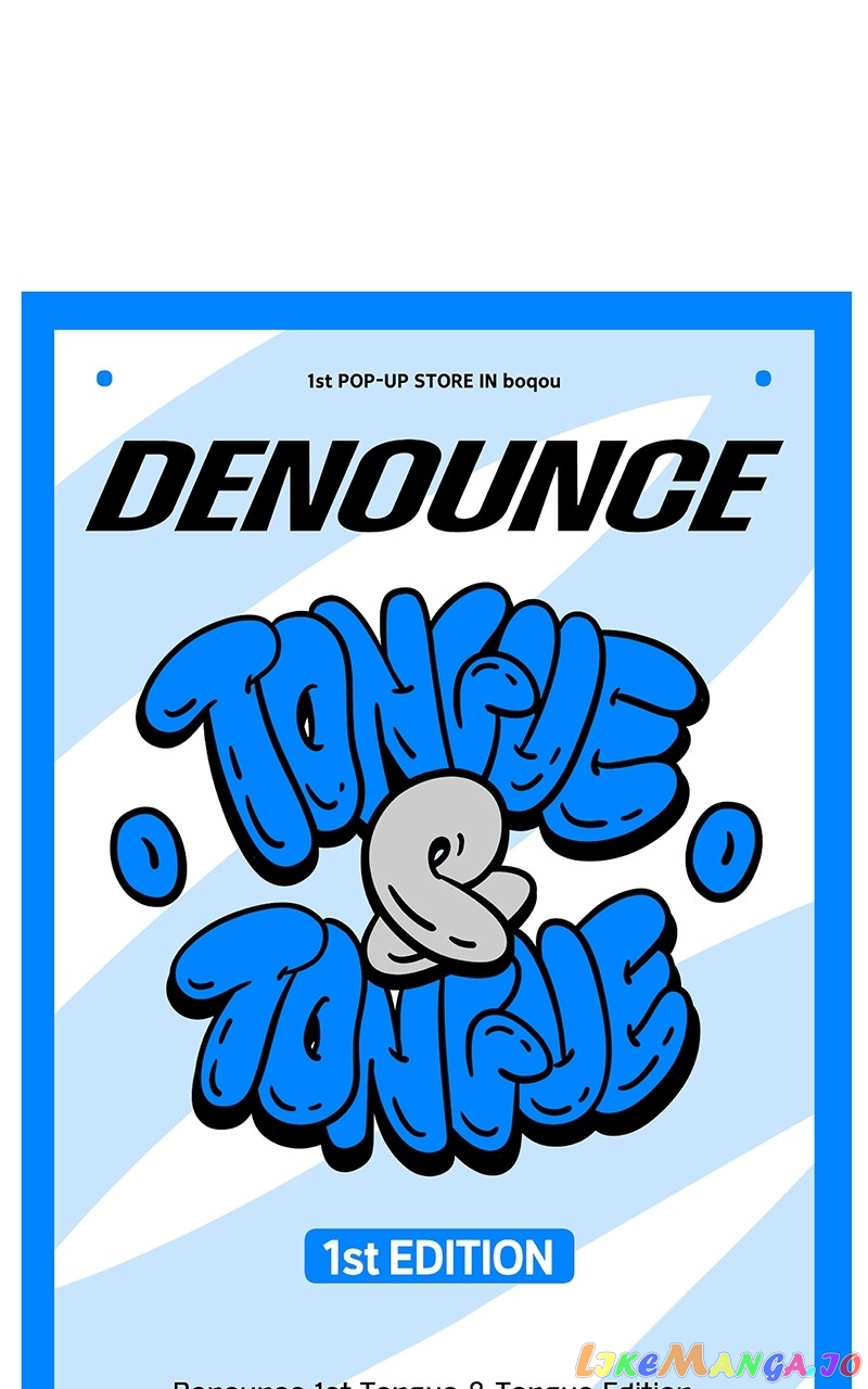 Denounce – Manga Chapter 34 - page 14