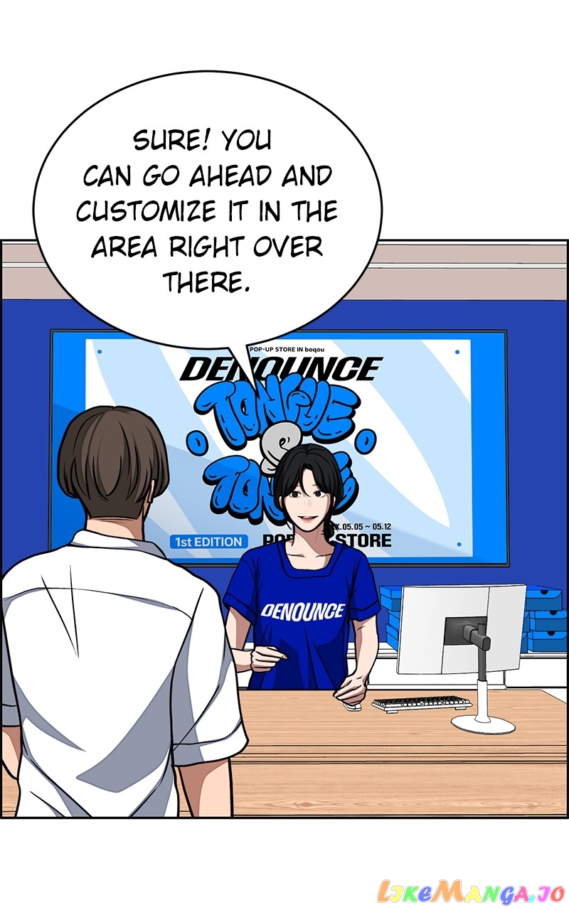 Denounce – Manga Chapter 34 - page 21