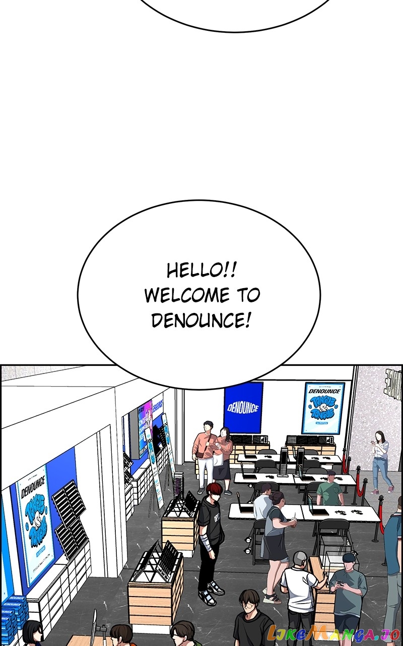 Denounce – Manga Chapter 34 - page 23