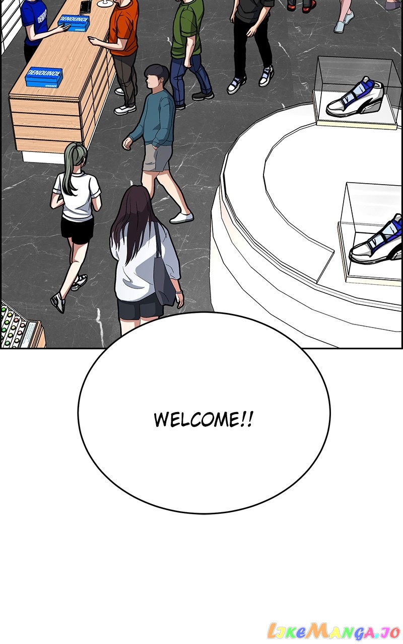 Denounce – Manga Chapter 34 - page 24
