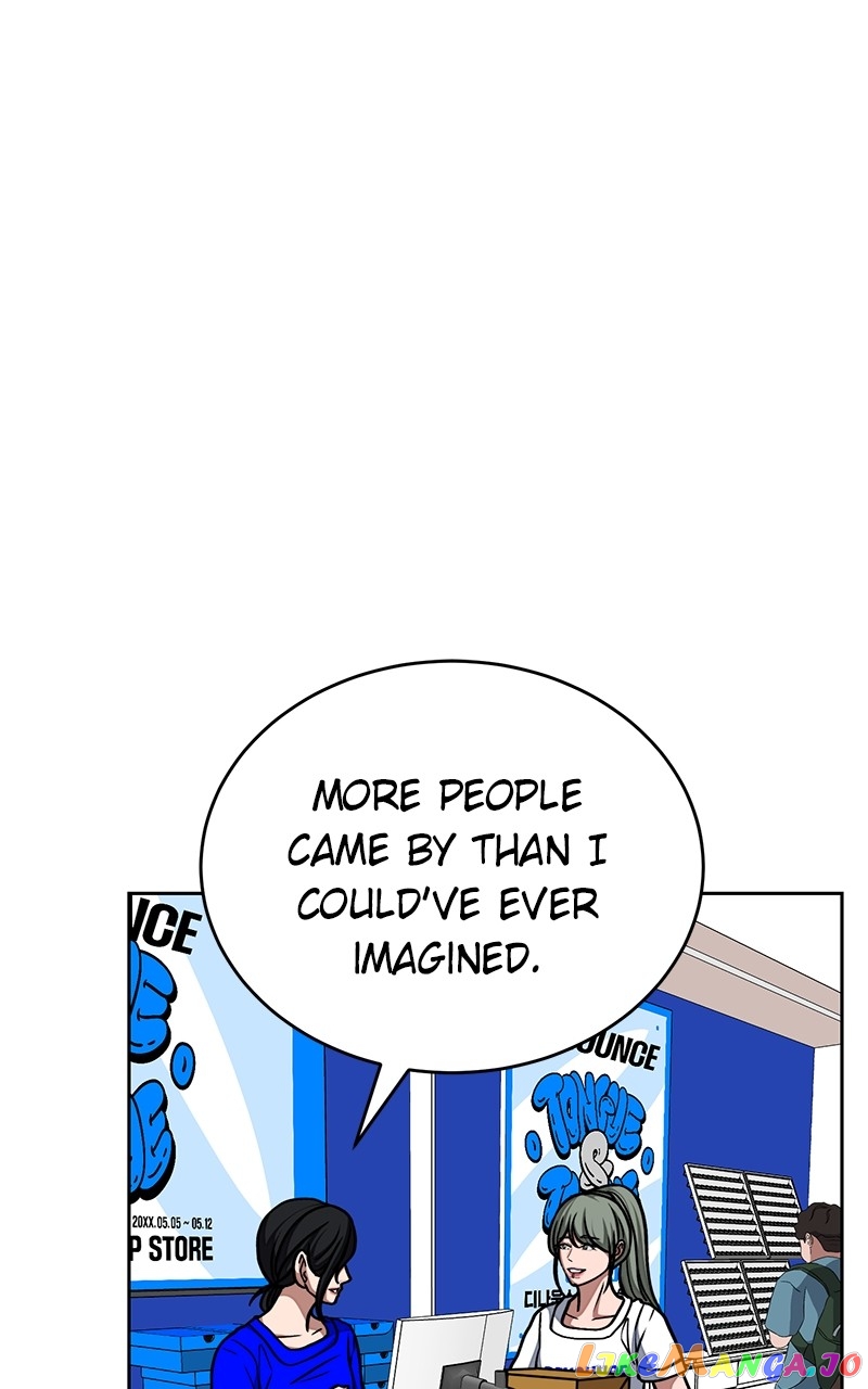 Denounce – Manga Chapter 34 - page 25