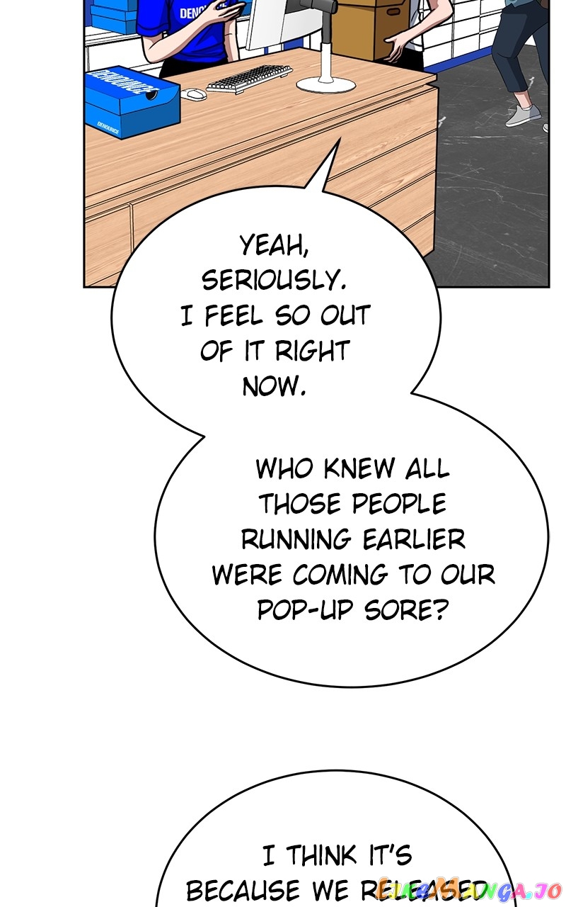 Denounce – Manga Chapter 34 - page 26