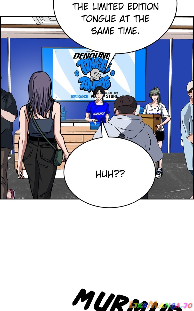 Denounce – Manga Chapter 34 - page 27