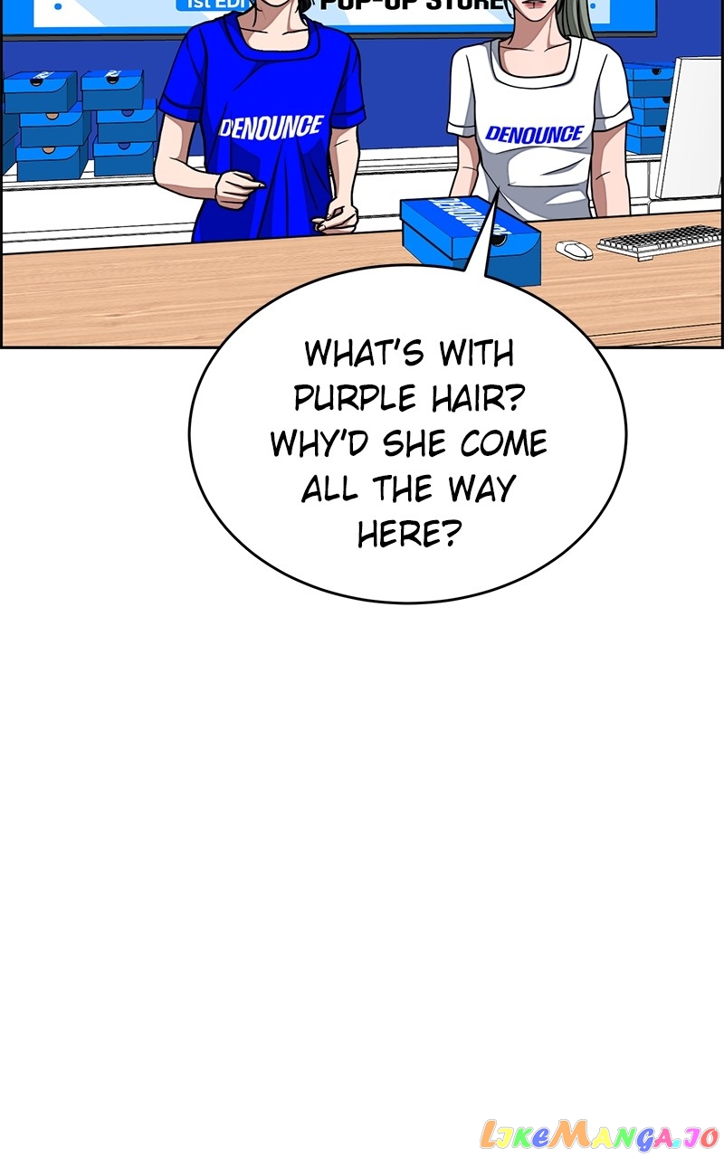 Denounce – Manga Chapter 34 - page 31