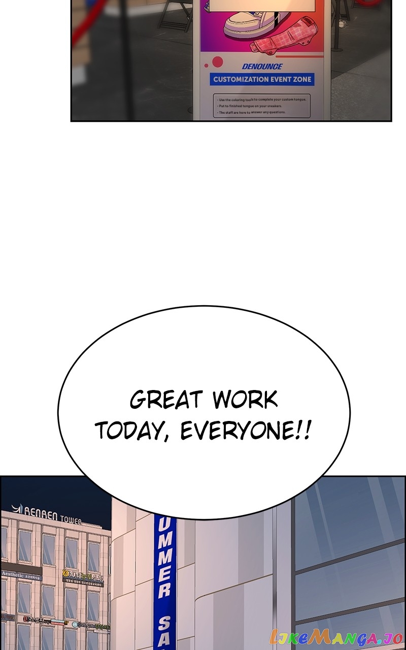 Denounce – Manga Chapter 34 - page 44