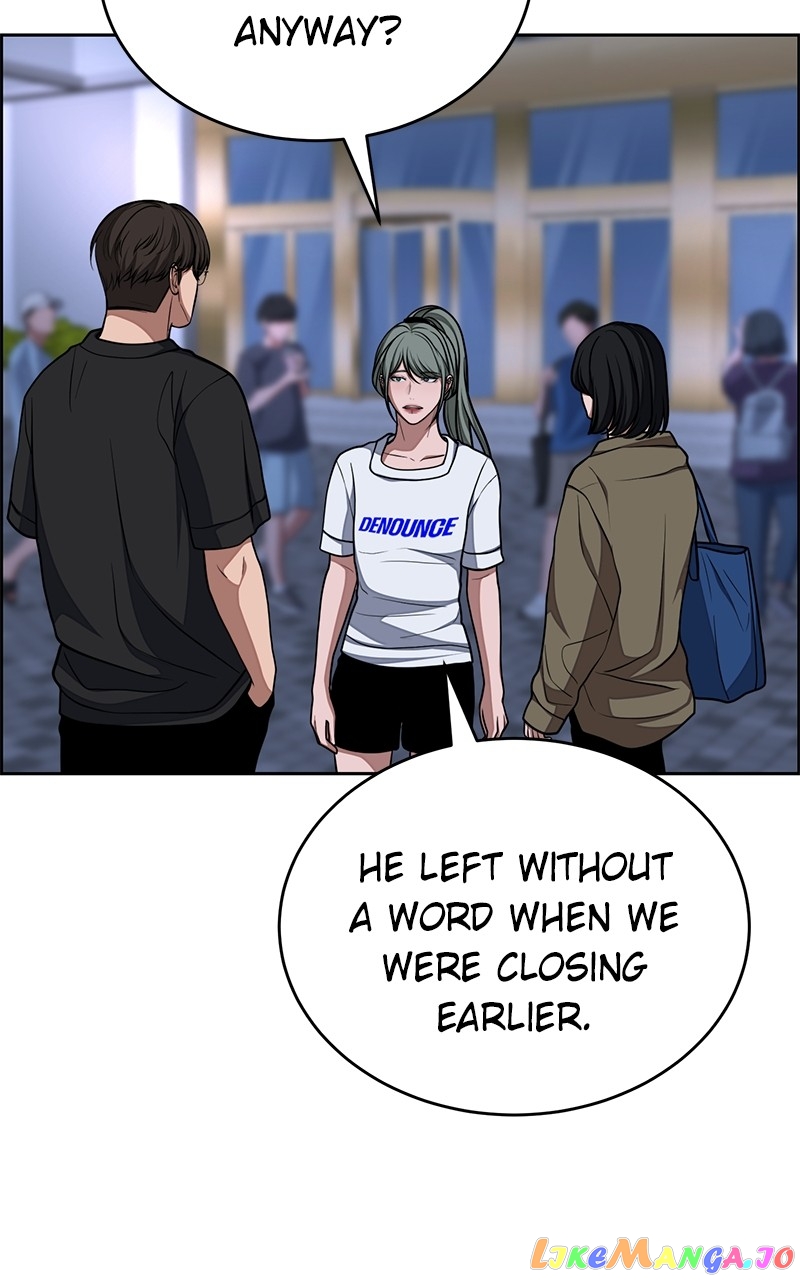 Denounce – Manga Chapter 34 - page 46