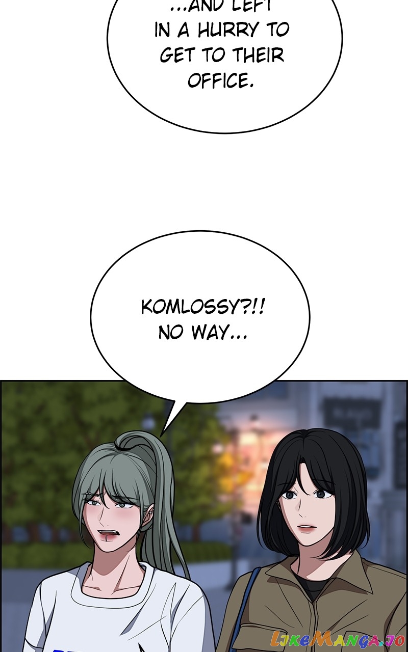 Denounce – Manga Chapter 34 - page 48
