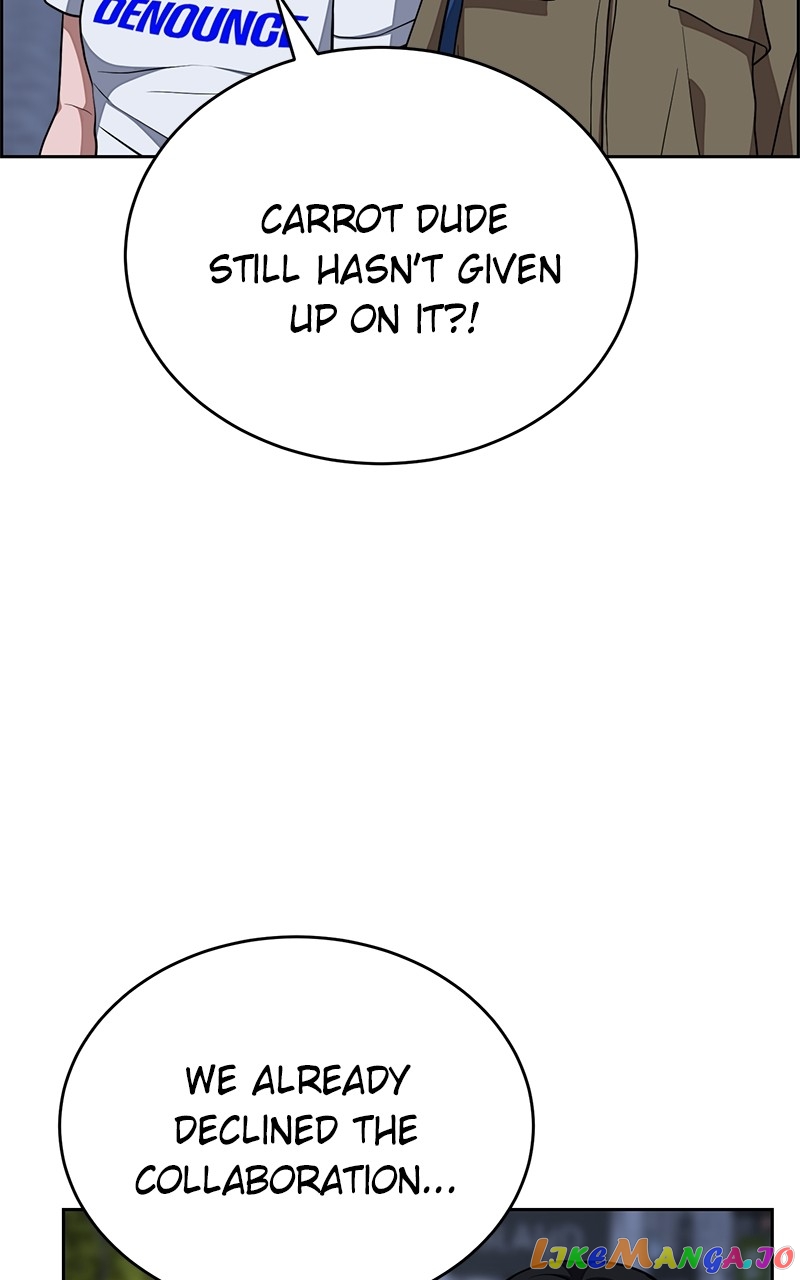 Denounce – Manga Chapter 34 - page 49