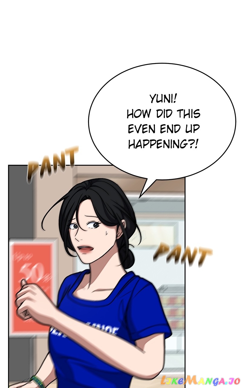 Denounce – Manga Chapter 34 - page 5