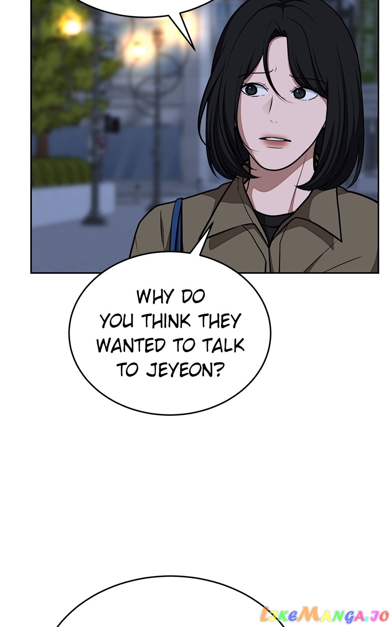 Denounce – Manga Chapter 34 - page 50