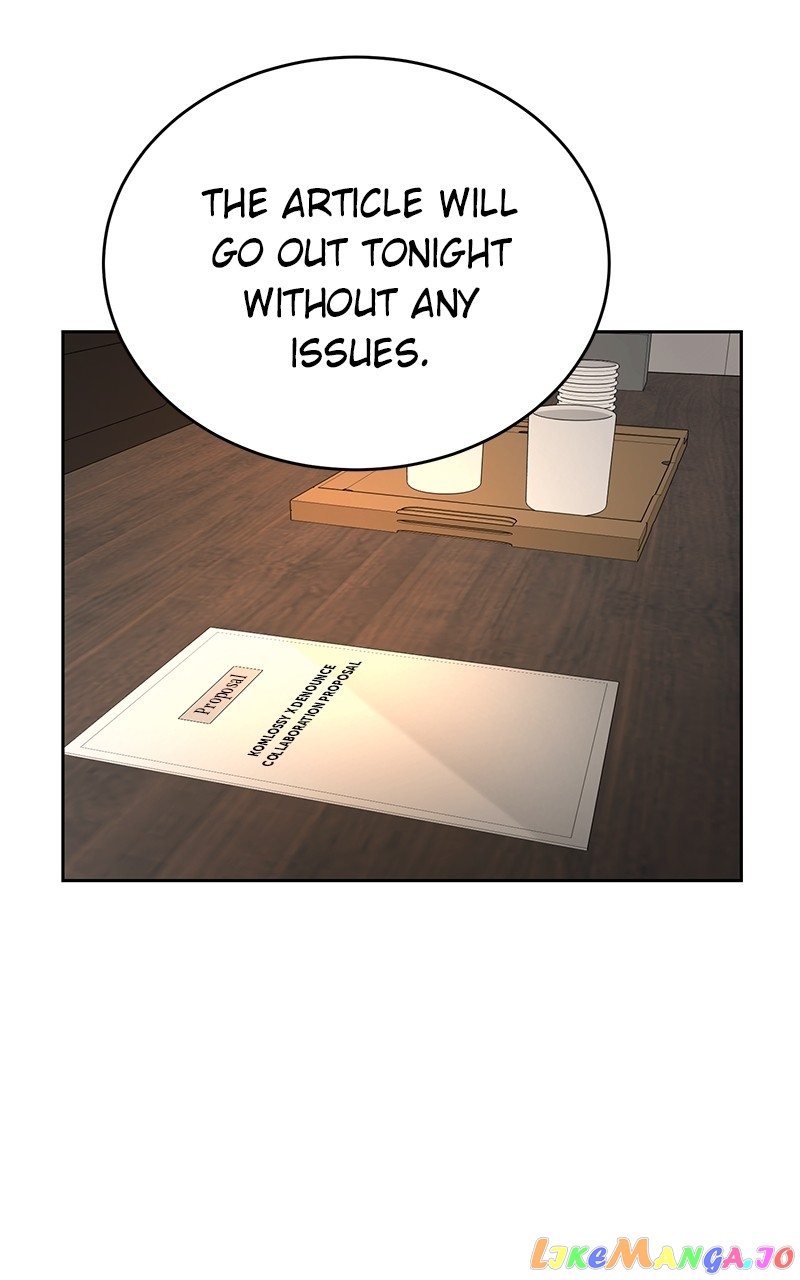 Denounce – Manga Chapter 34 - page 54