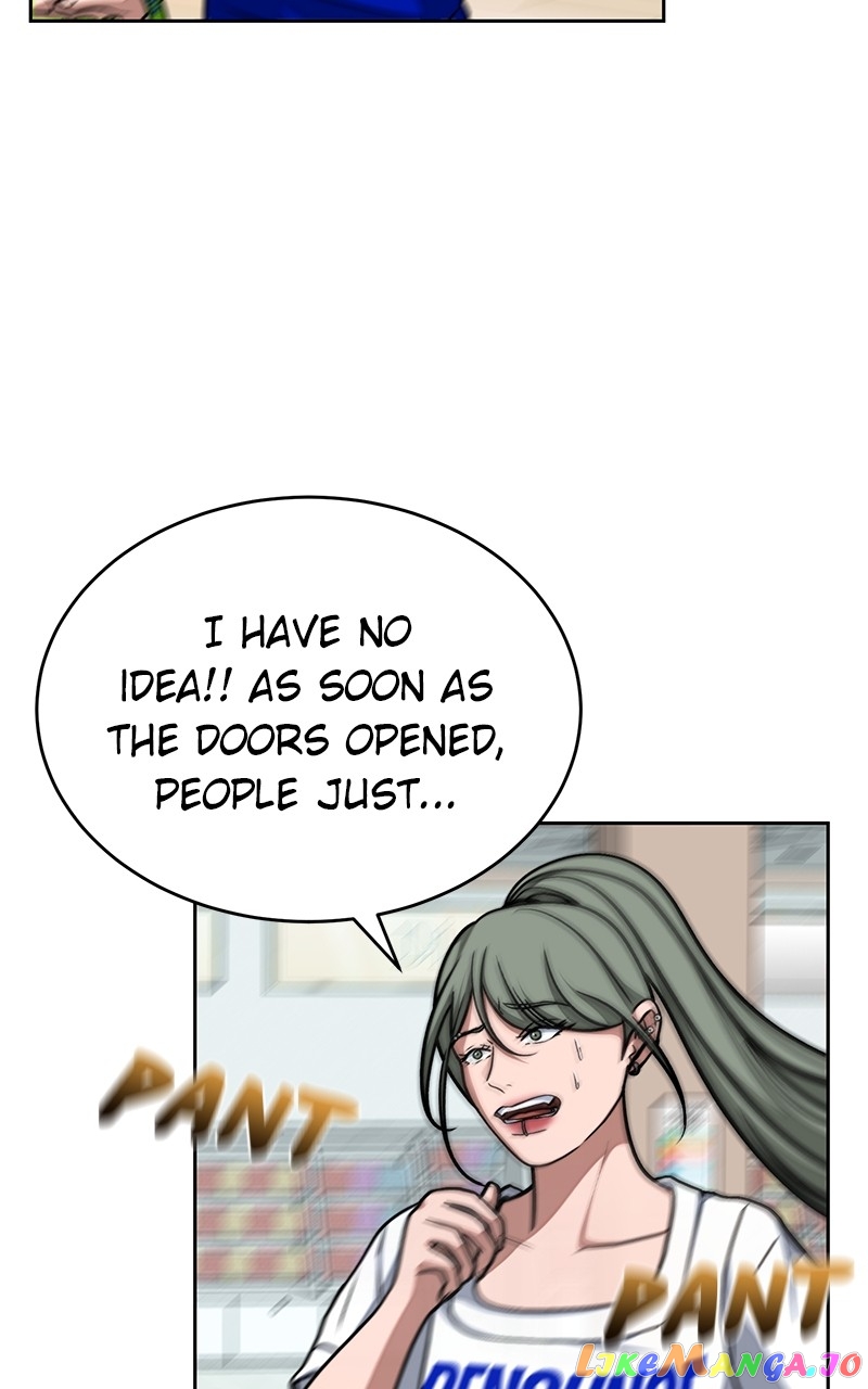 Denounce – Manga Chapter 34 - page 6