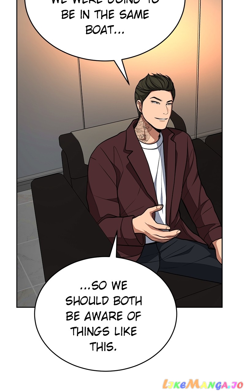 Denounce – Manga Chapter 34 - page 60