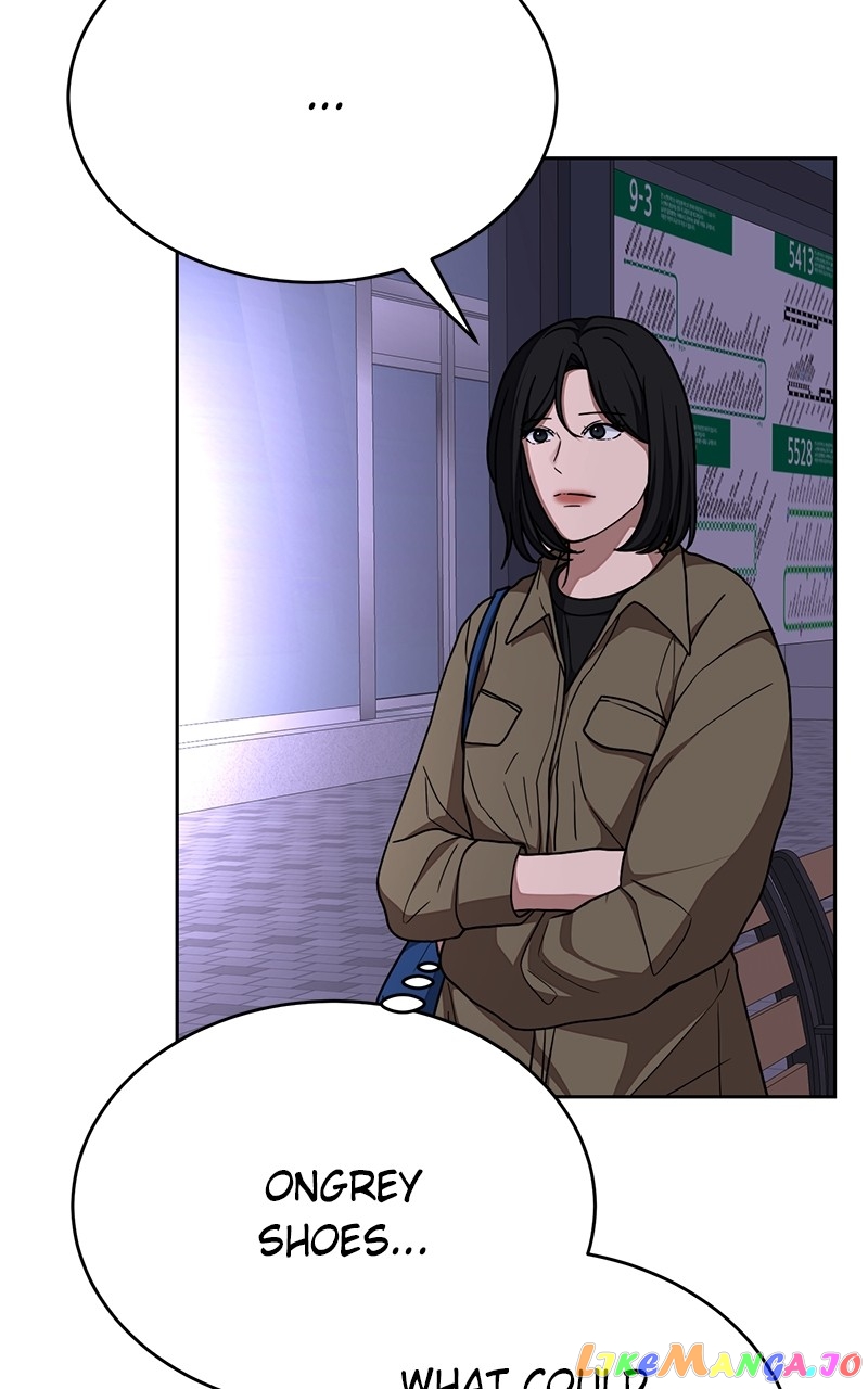 Denounce – Manga Chapter 34 - page 76