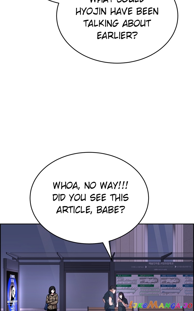 Denounce – Manga Chapter 34 - page 77