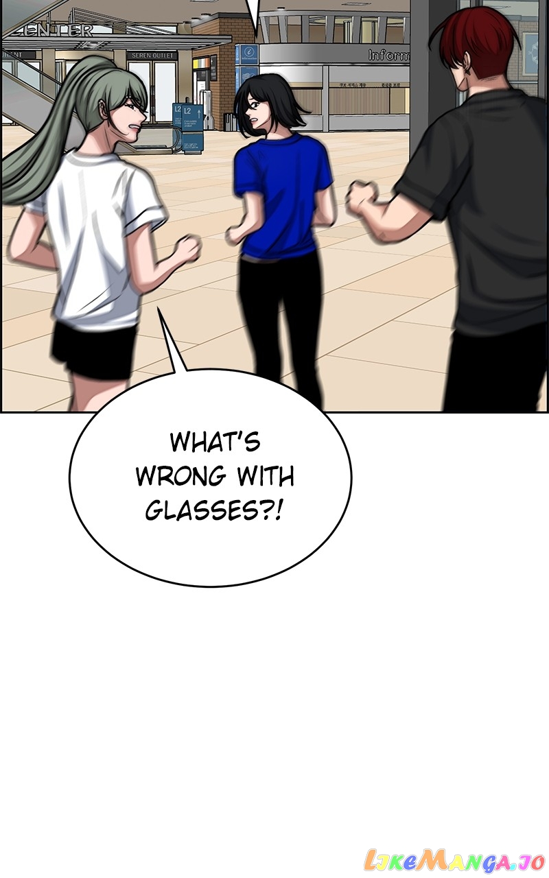 Denounce – Manga Chapter 34 - page 8