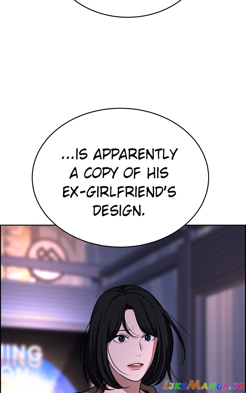 Denounce – Manga Chapter 34 - page 80