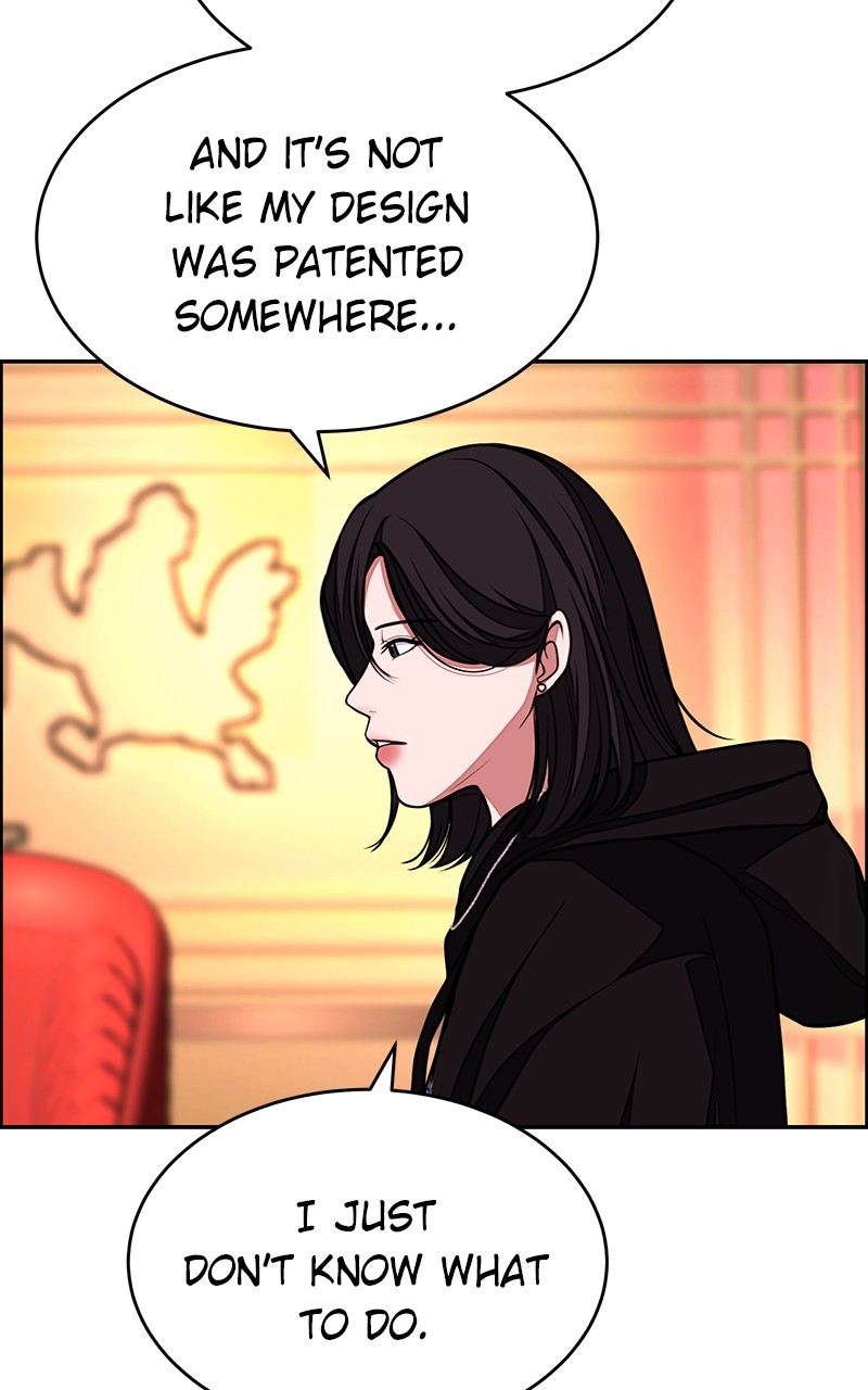 Denounce – Manga Chapter 3 - page 23