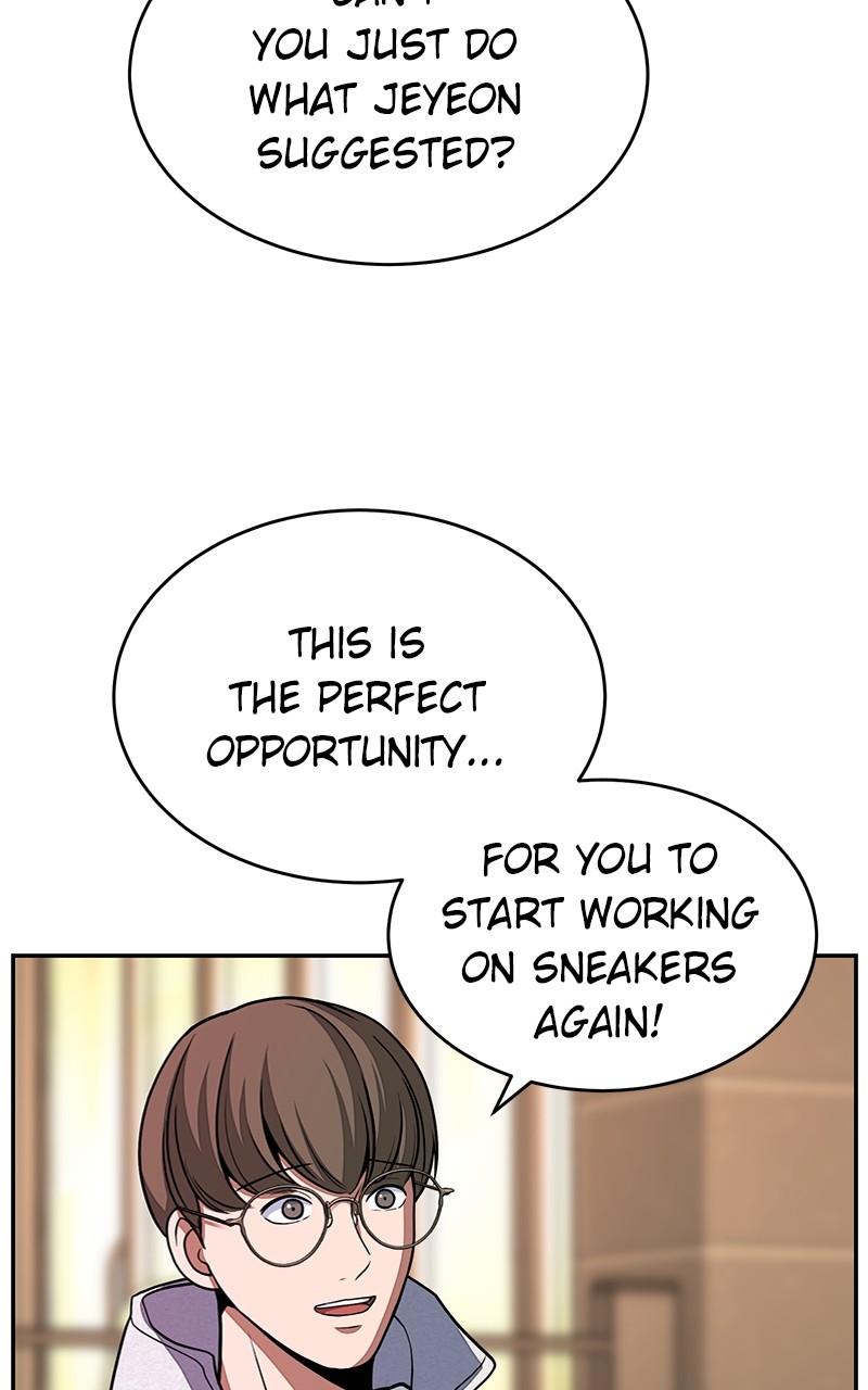 Denounce – Manga Chapter 3 - page 25