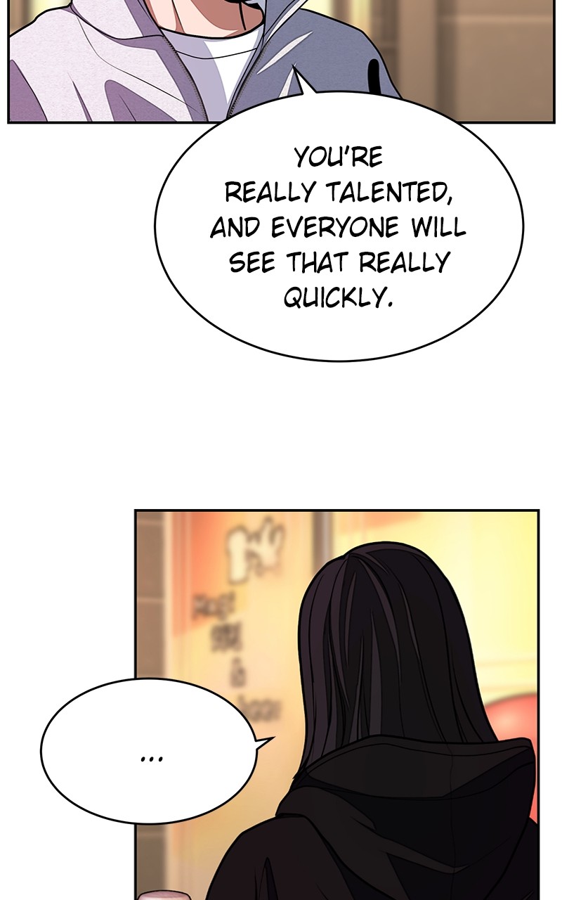 Denounce – Manga Chapter 3 - page 26