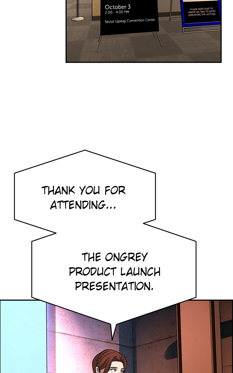 Denounce – Manga Chapter 3 - page 32