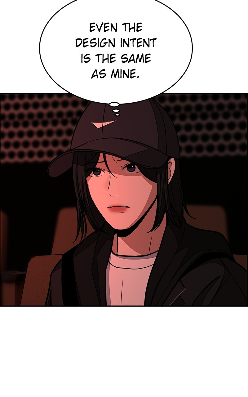 Denounce – Manga Chapter 3 - page 38