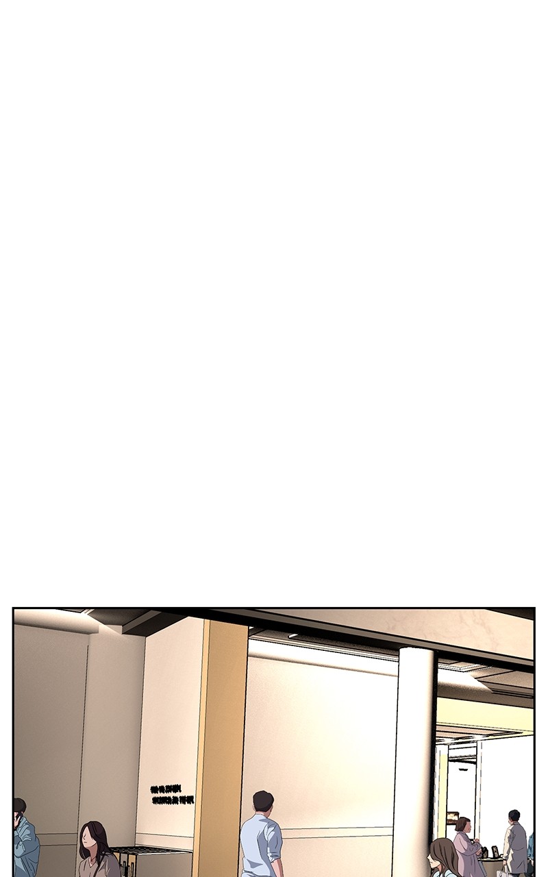 Denounce – Manga Chapter 3 - page 39