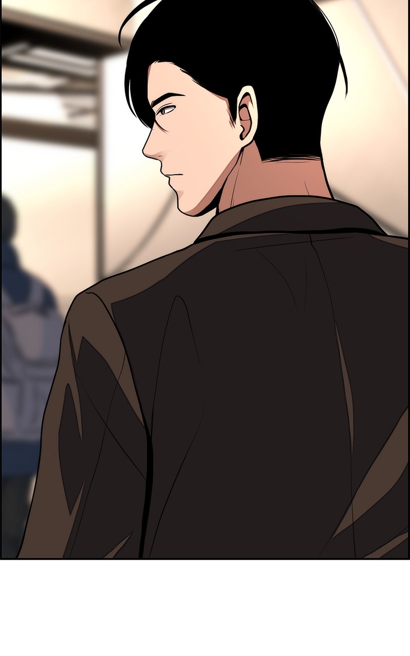 Denounce – Manga Chapter 3 - page 55