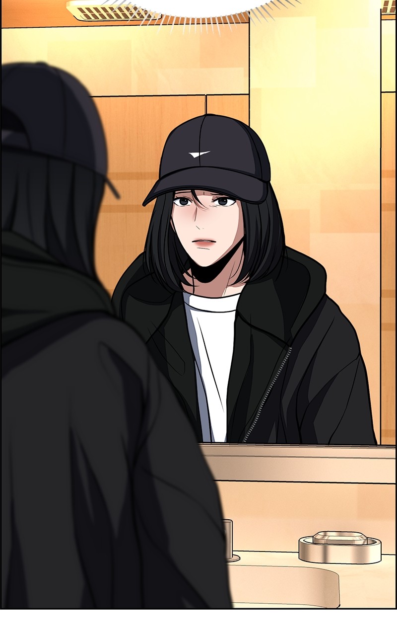 Denounce – Manga Chapter 3 - page 76