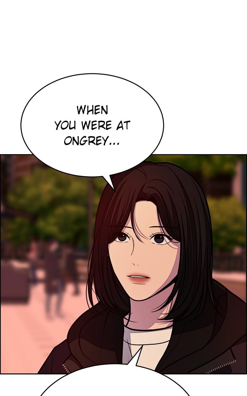 Denounce – Manga Chapter 3 - page 81