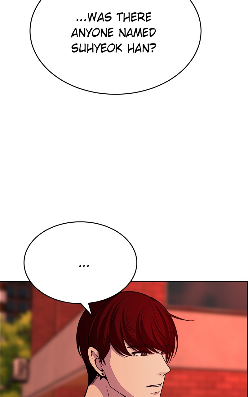 Denounce – Manga Chapter 3 - page 82