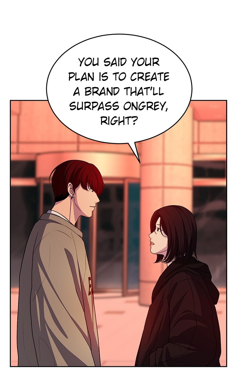 Denounce – Manga Chapter 3 - page 86