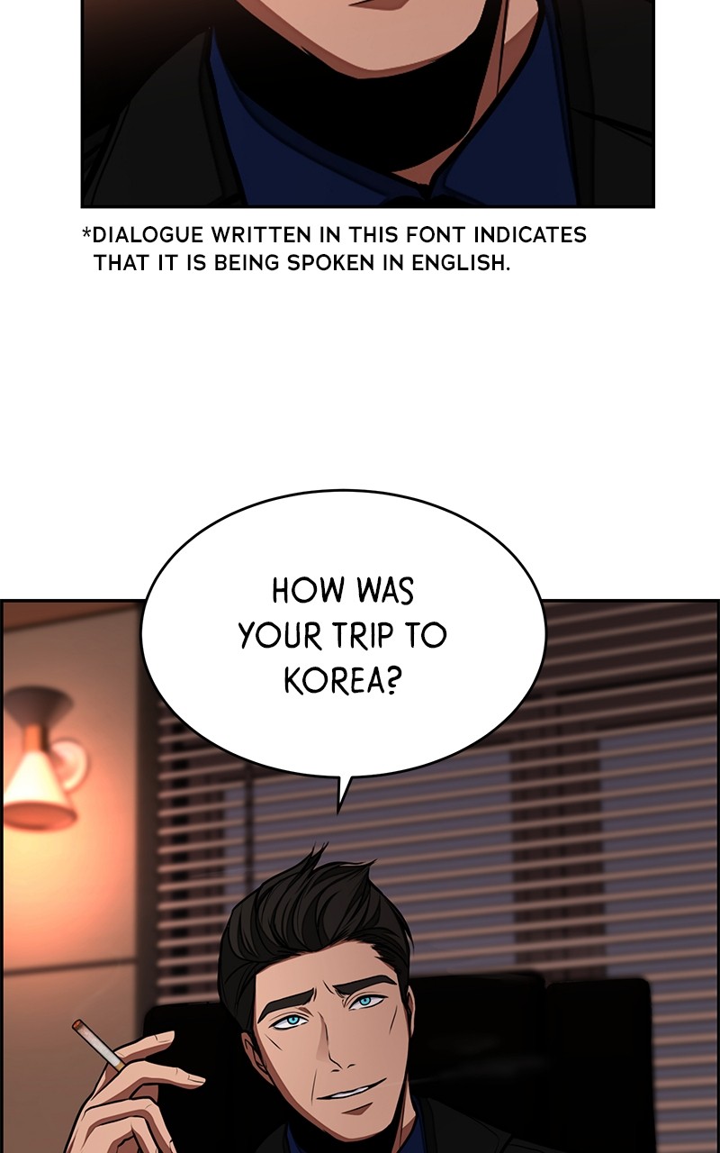 Denounce – Manga Chapter 3 - page 92