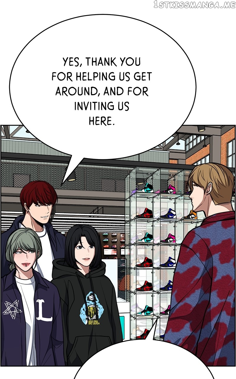 Denounce – Manga Chapter 27 - page 24