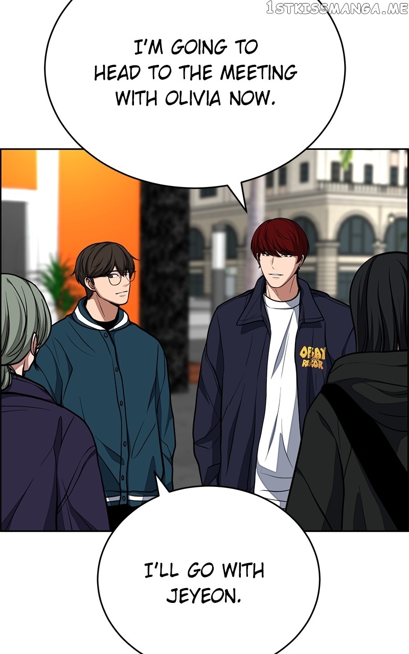 Denounce – Manga Chapter 27 - page 34