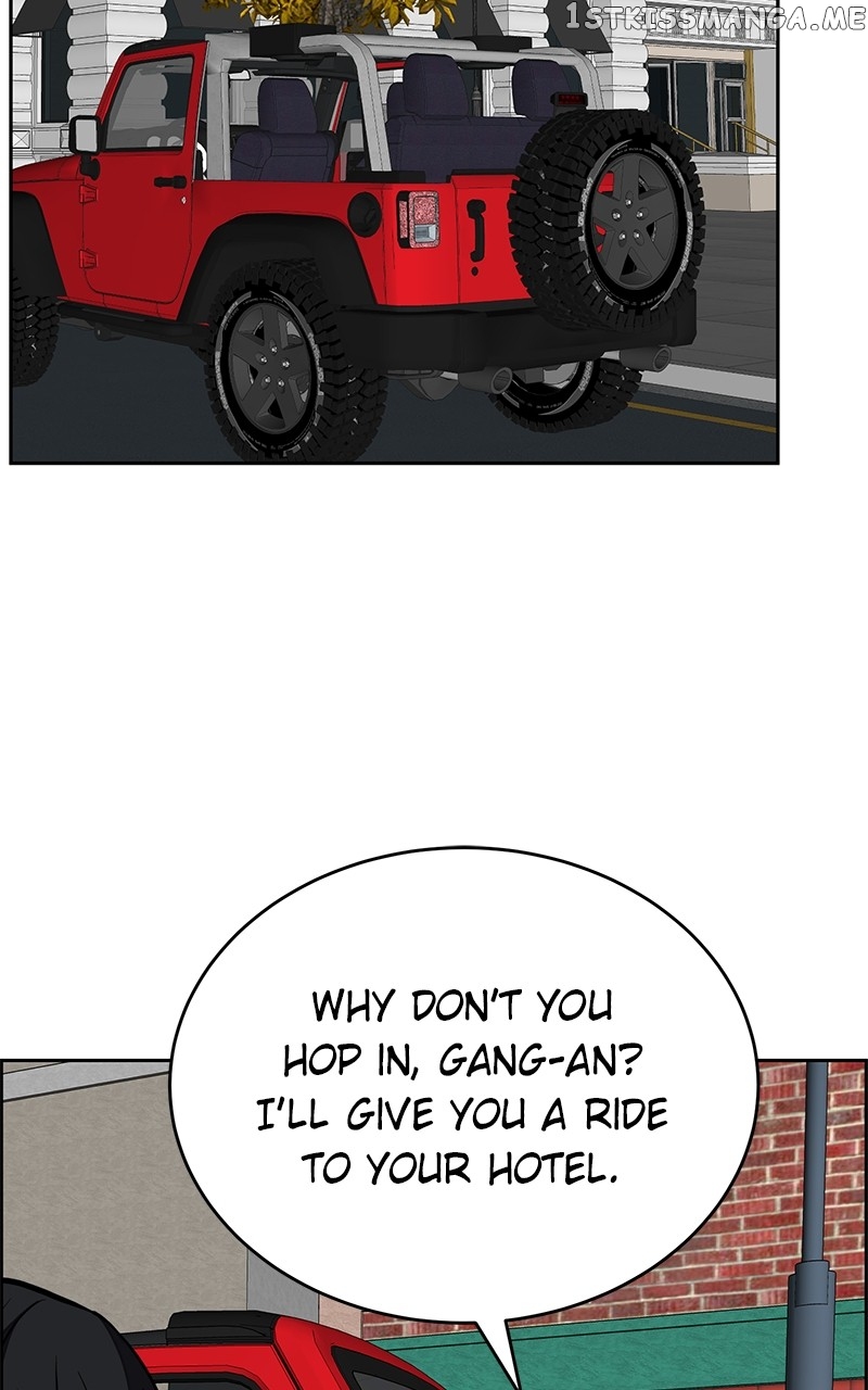 Denounce – Manga Chapter 27 - page 70
