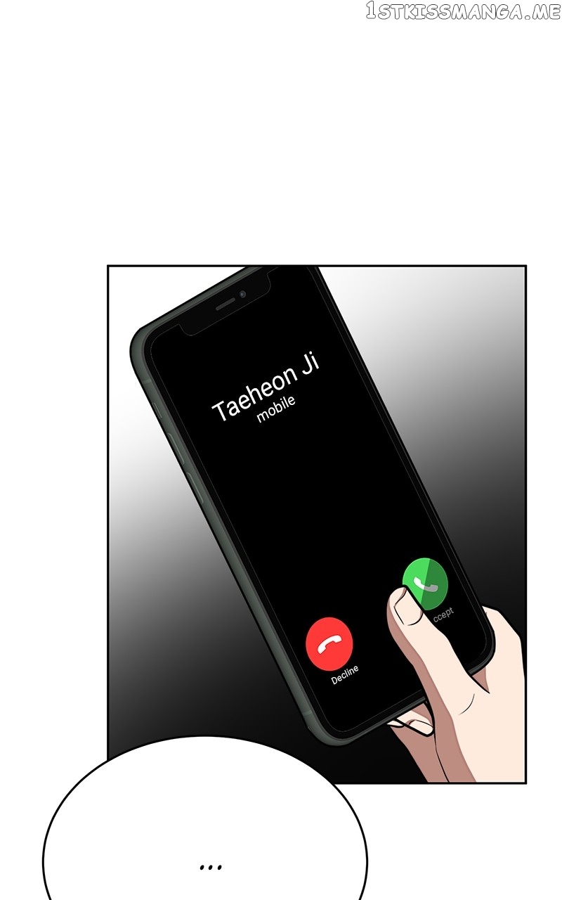 Denounce – Manga Chapter 27 - page 77