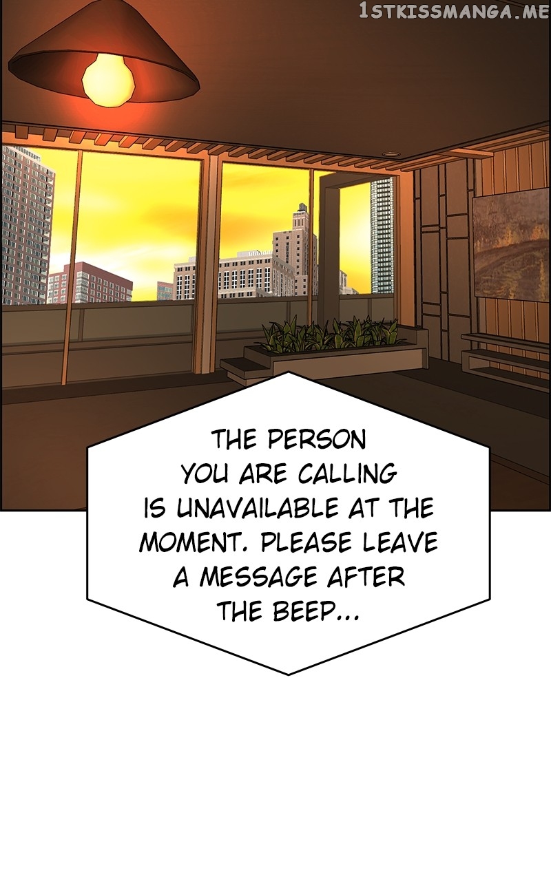Denounce – Manga Chapter 27 - page 81
