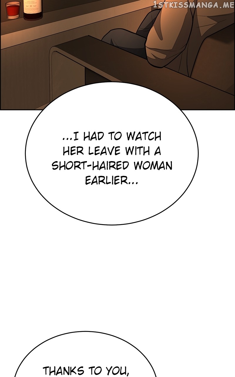 Denounce – Manga Chapter 27 - page 85