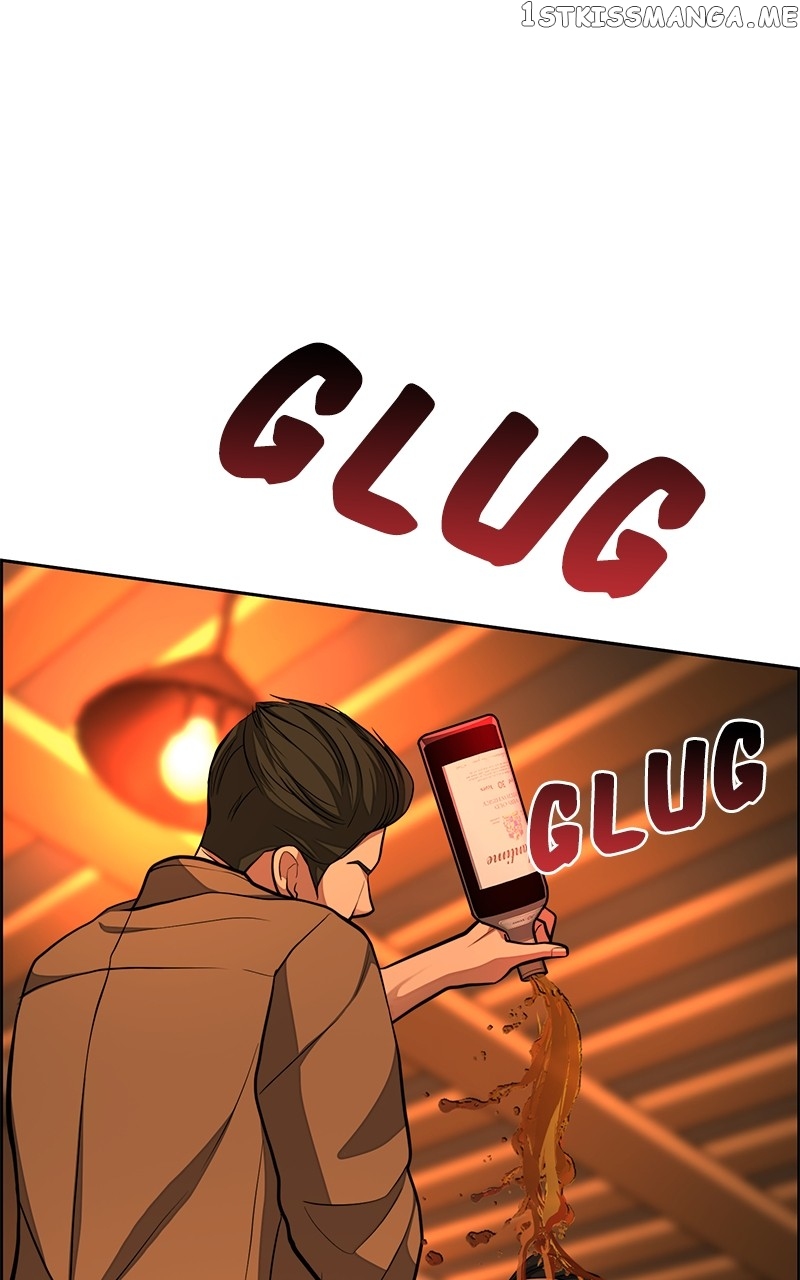 Denounce – Manga Chapter 27 - page 88