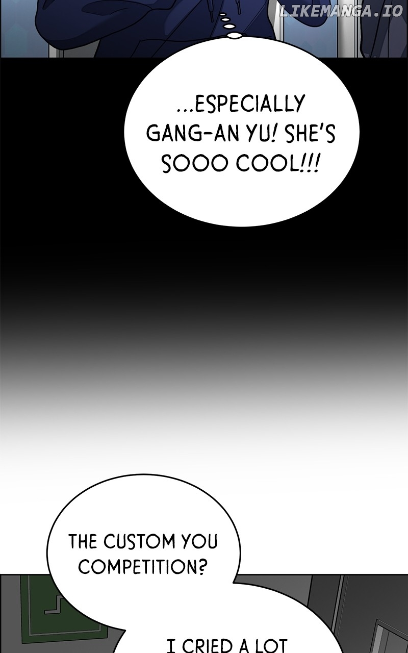 Denounce – Manga Chapter 59 - page 17