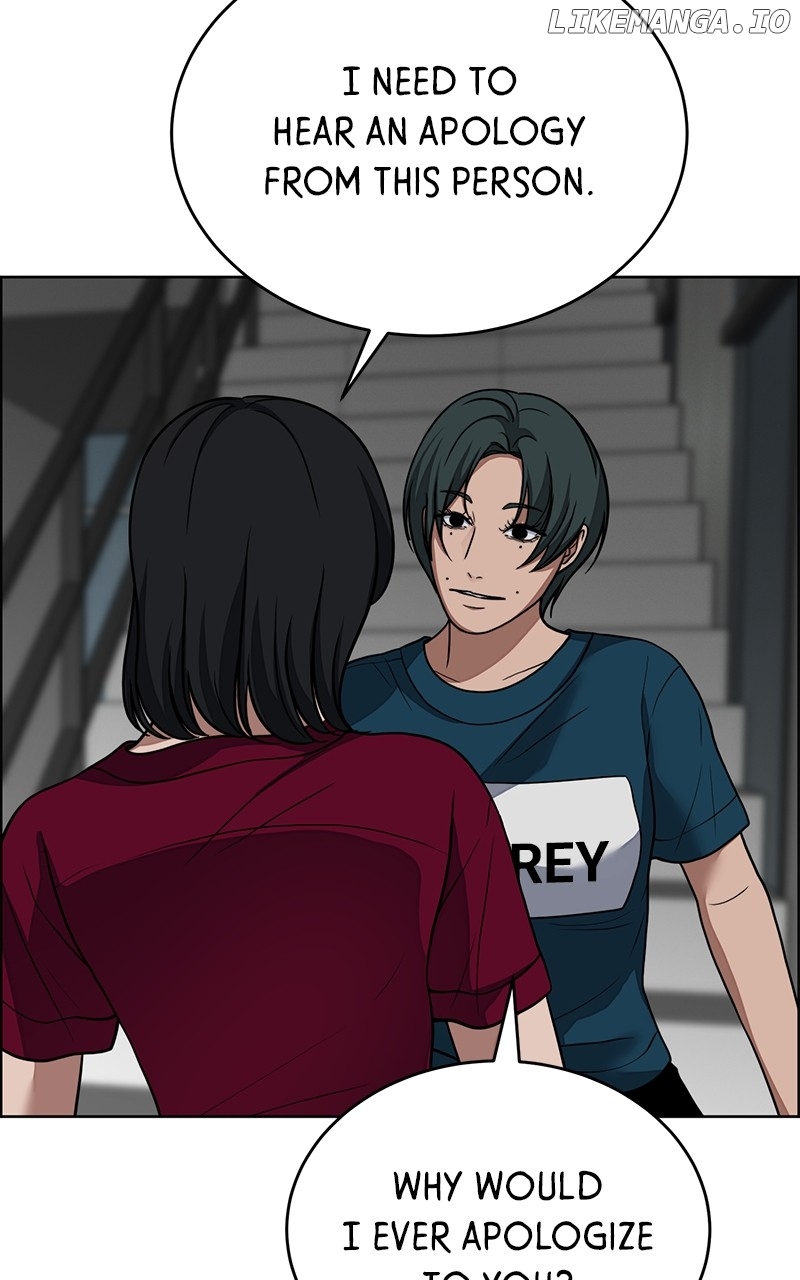 Denounce – Manga Chapter 59 - page 30