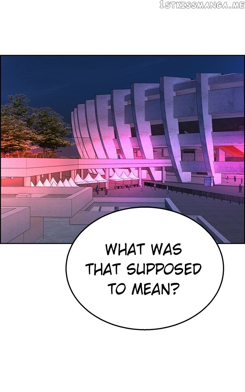 Denounce – Manga Chapter 23 - page 1