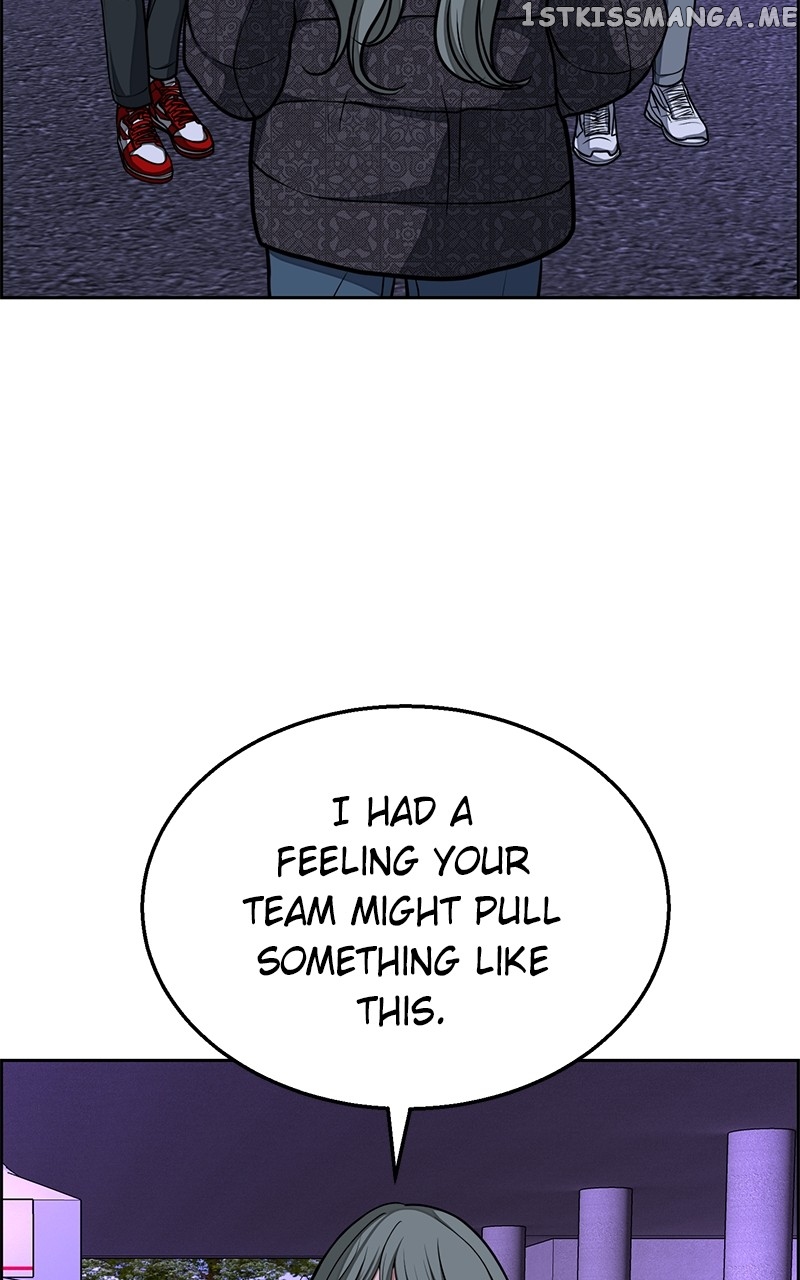 Denounce – Manga Chapter 23 - page 11