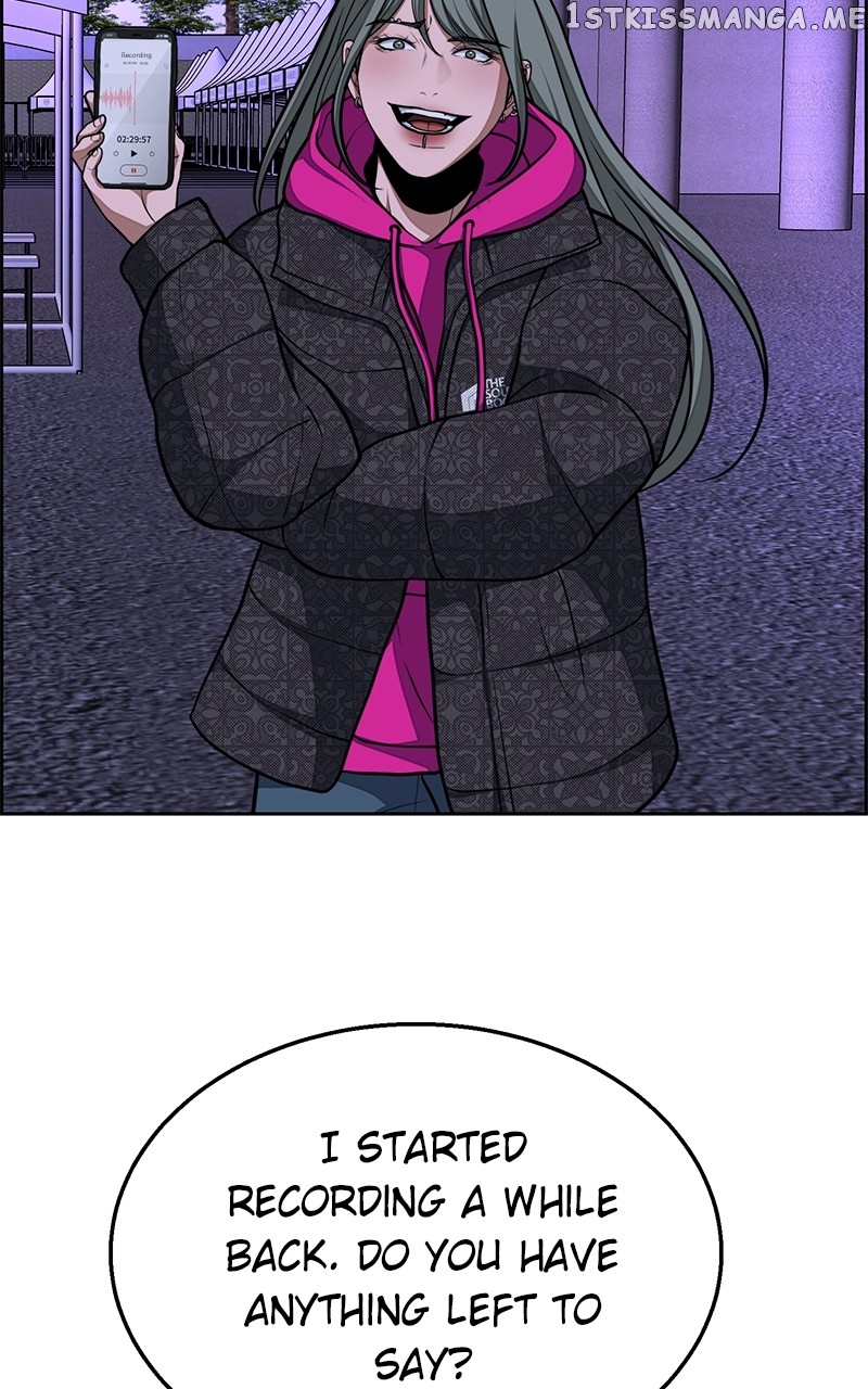 Denounce – Manga Chapter 23 - page 12