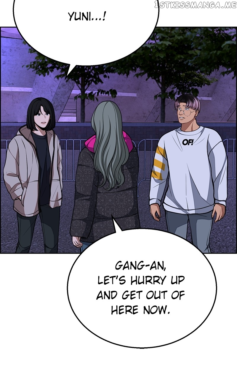 Denounce – Manga Chapter 23 - page 14