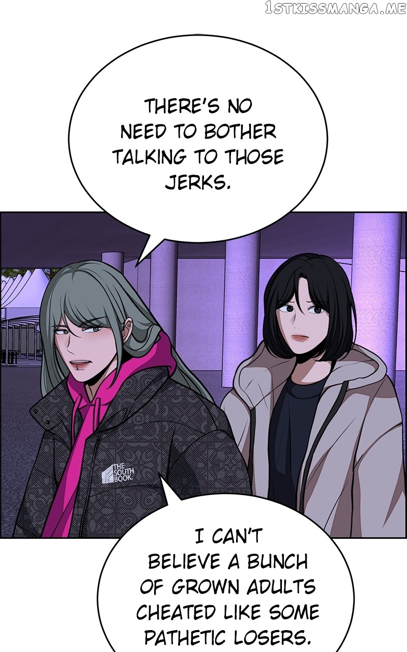 Denounce – Manga Chapter 23 - page 15